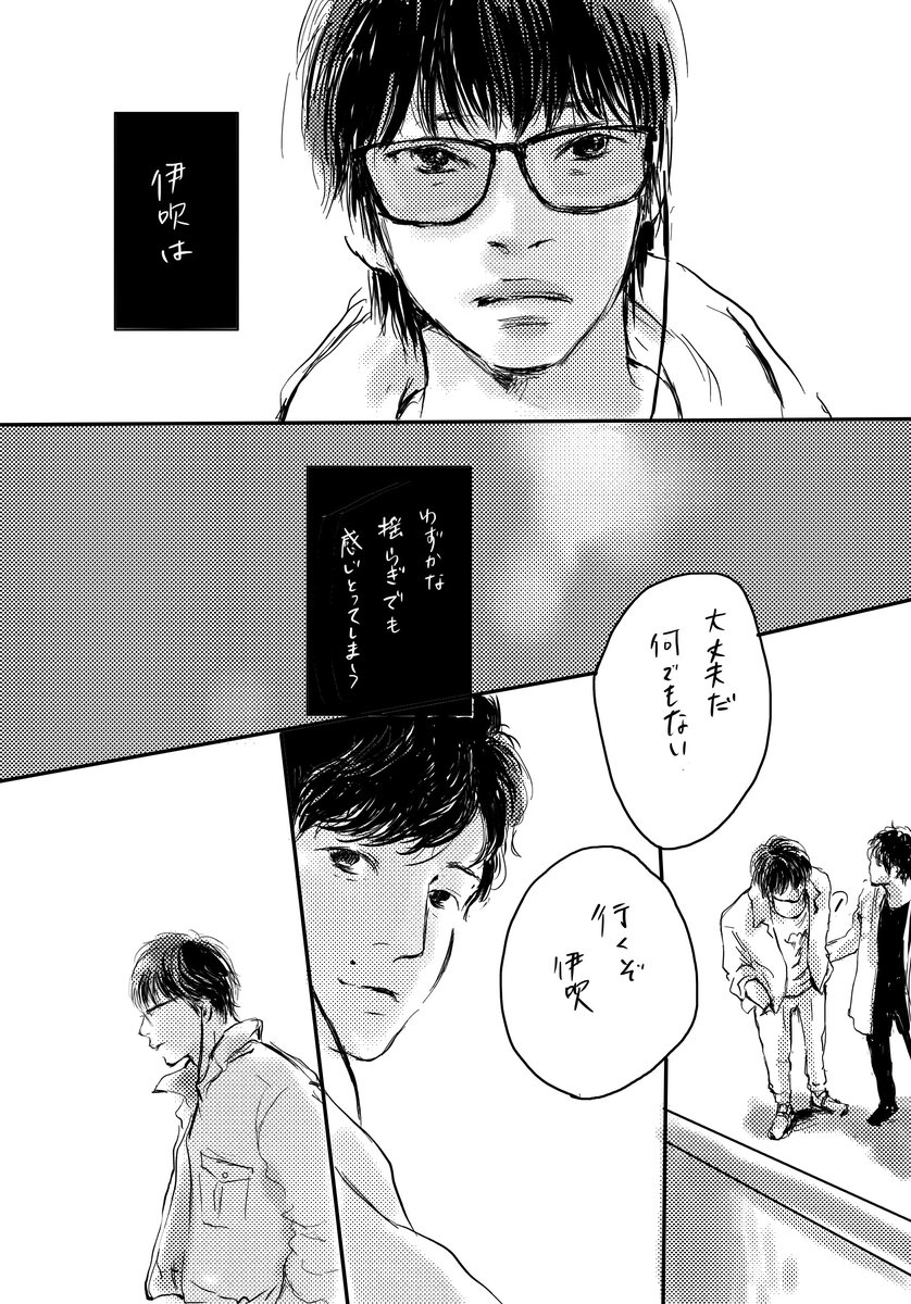 RE: 