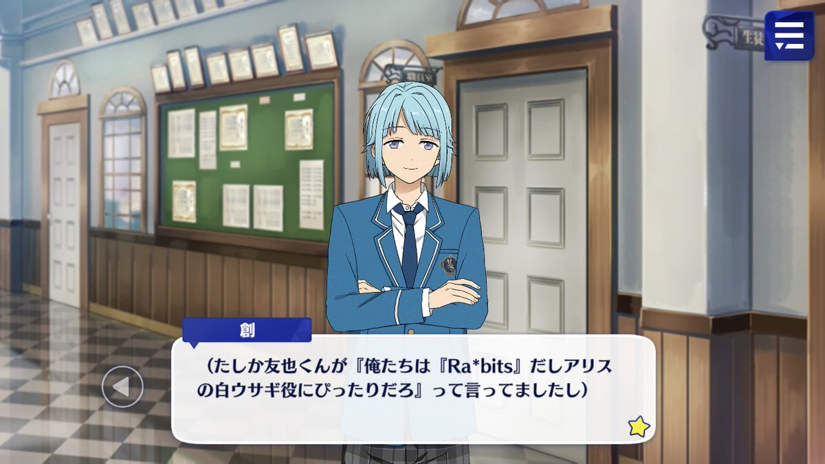Wonderland is an Alice in Wonderland theme live multiple units participate in - Tomoya claims ra*bits will be perfect for the white rabbit roles