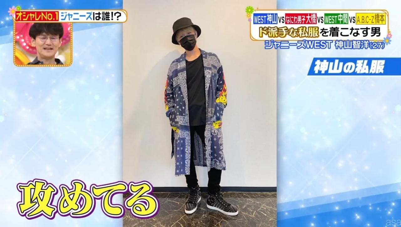 Chia チア You Know You Went Too Far When You See Your Biases From Two Different Groups Accidentally Wearing The Same Outfit And You Make A Fuss About It Fanart