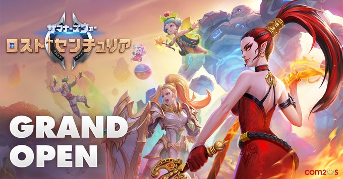 サマナーズウォーのtwitterイラスト検索結果