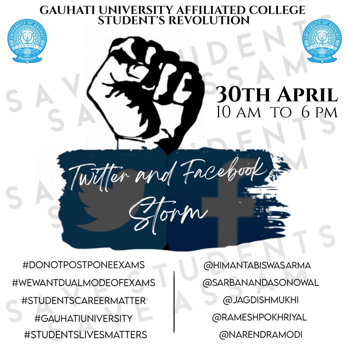 Bhaskarjyotis1's tweet photo. Gauhati University , please stop Destroying our Future
#DONOTPOSTPONEEXAMS
#WEWANTDUALMODEOFEXAMS
#STUDENTSCAREERMATTER
#GAUHATIUNIVERSITY
#STUDENTSLIVESMATTERS
@himantabiswa
@sarbanandsonwal
@jagdishmukhi
@DrRPNishank
@narendramodi 
@PMOIndia https://t.co/3Wv8edYrKc