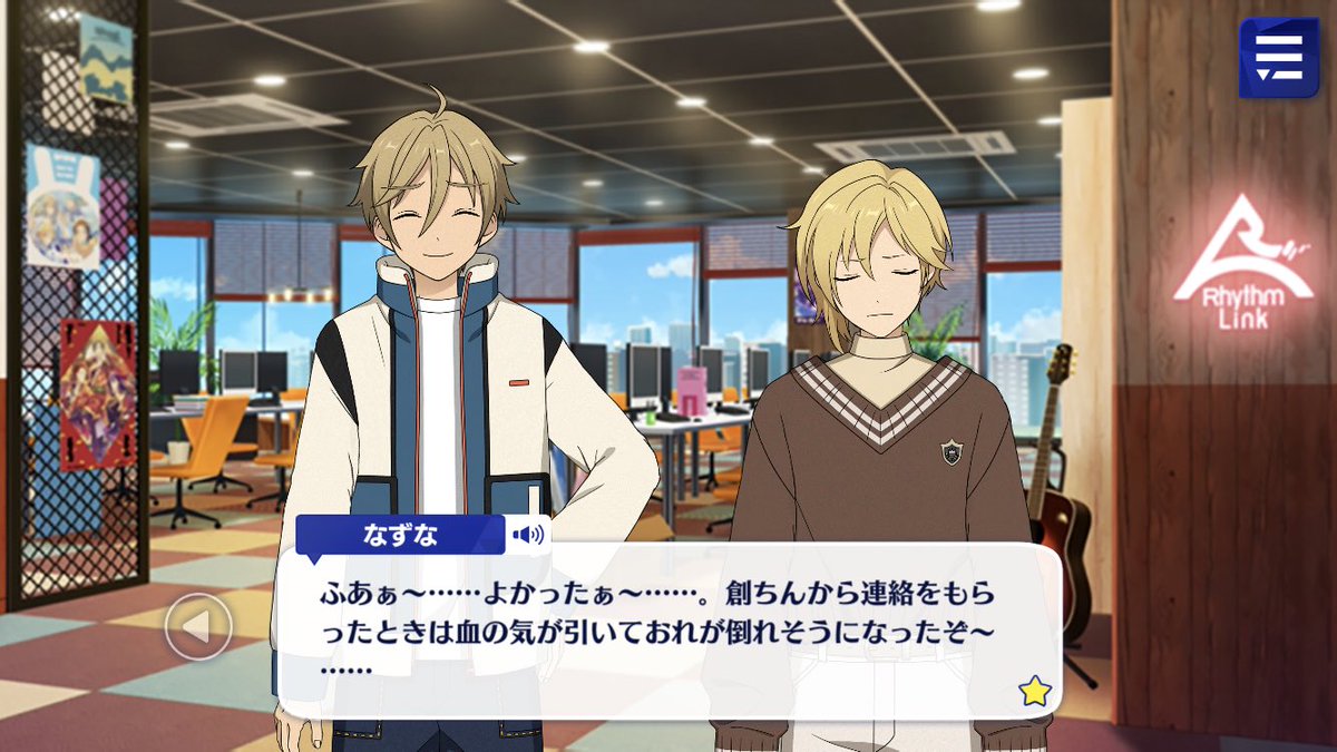 Tomoya assures niichan that mitsurus injury isn’t serious and he finally starts to calm down When Hajime contacted him about what happened, he felt like he was gonna faint on the spot NO NIICHAN ITS OK!!!