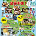 ツイートに含まれる画像