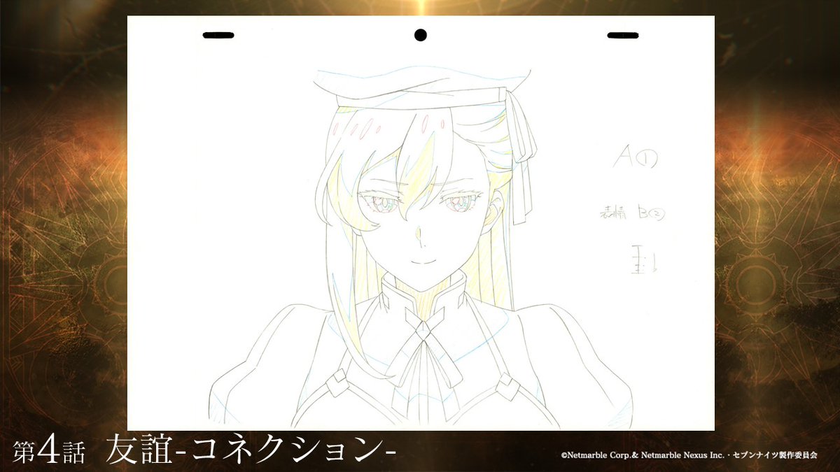 museacg_my's tweet photo. Concept art ep4 dari Anime "Seven Knight"
⚔️Seven Knights Revolution Hero Successor⚔️
Setiap Isnin 00:30 am Youtube
Gambar dari Twitter : @SenaRevo_anime
#セナレボアニメ #7Knight #SevenKnightAnime #MuseMalaysia #SpringAnime2021 #NewAnime #Adventure #Magic #Fantasy https://t.co/QomOSv0sbh