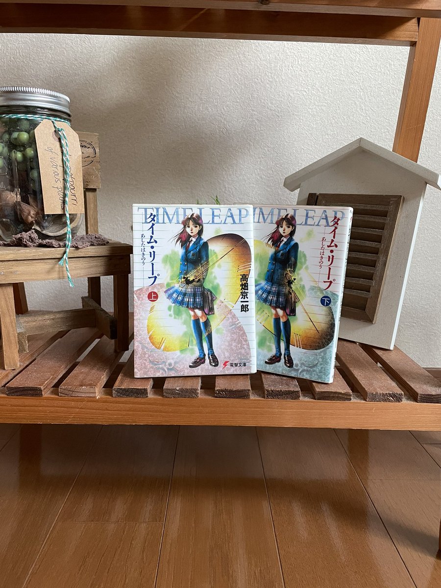 高畑京一郎 Twitter Search Twitter