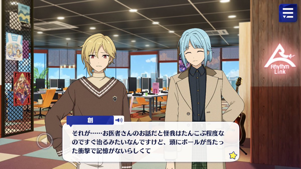 According to the doctor, while Mitsuru’s bump will heal right away, the shock of the collision interfered with his memoryHe’s forgotten about them and about Ra*bits Kind of just stared at this for a bit...gonna cry now