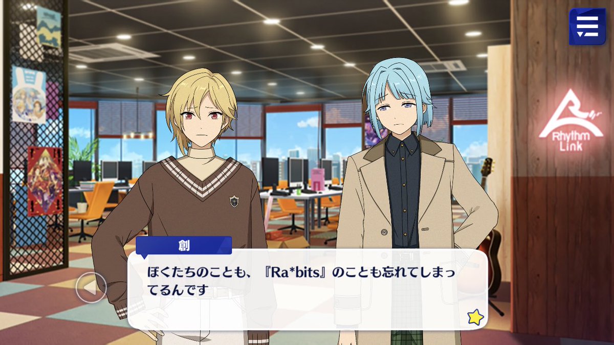 According to the doctor, while Mitsuru’s bump will heal right away, the shock of the collision interfered with his memoryHe’s forgotten about them and about Ra*bits Kind of just stared at this for a bit...gonna cry now