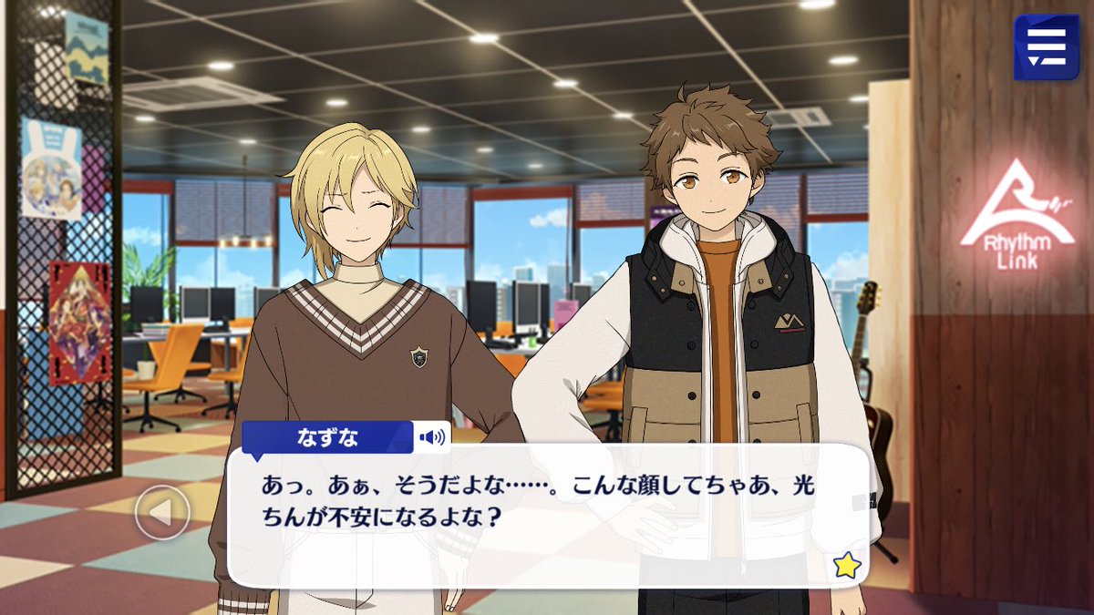 Tomoya says they explained to Mitsuru that he’s an idol, but nothing jogged his memory so far Mitsuru asks why everyone looks so worried and Nazuna forces a smile, not wanting to upset him