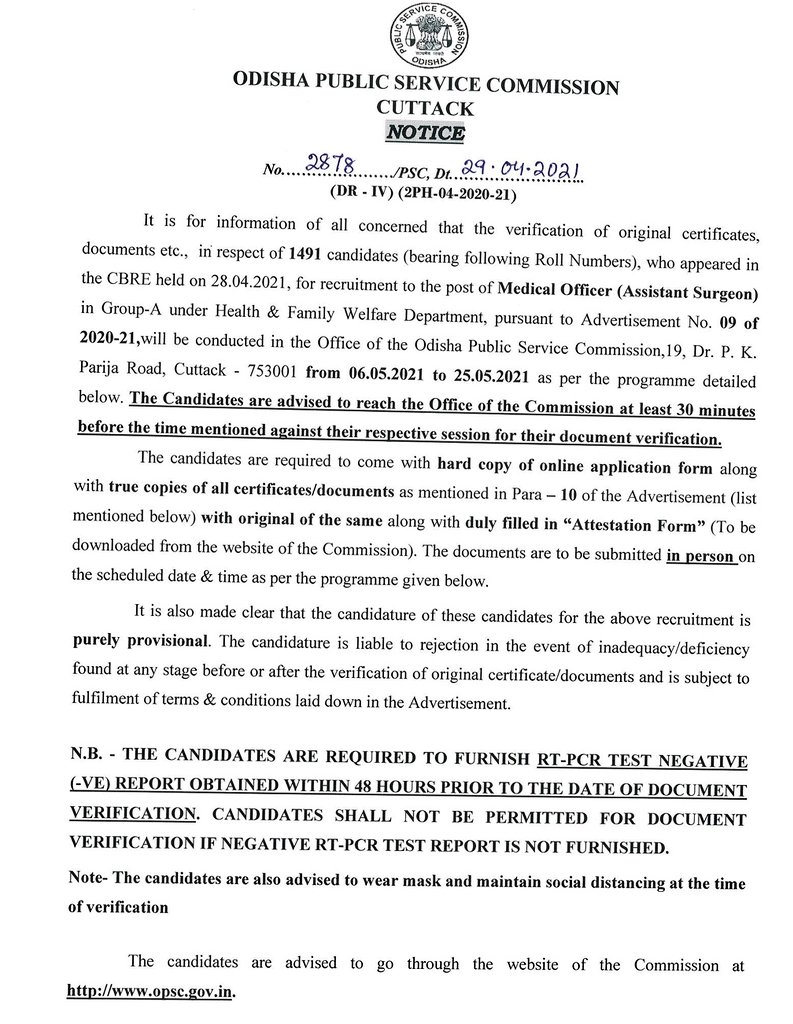 Vinaymudgal_dr's tweet photo. Opsc recruitments are subjected to market risk please read the entire documents carefully before investing. 👎 #Govt_on_weed  
@satyajitips88 @CMO_Odisha @otvnews @homeodisha @HFWOdisha @AprajitaSarangi @pcsarangi @IPR_Odisha @nabadasjsg @aajtak @MoHFW_INDIA @sambitswaraj https://t.co/C7pMkSMSMM