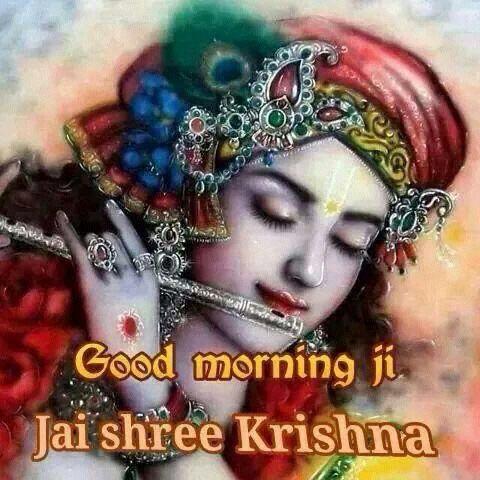 दुनियां से बात करने के लिये फोन की जरूरत होती है और   

प्रभु से बात करने के लिये मौन की जरूरत होती है।

फोन से बात करने पर बिल देना पड़ता है ,

और ईश्वर से बात करने पर दिल देना पड़ता है।
