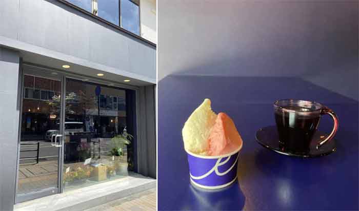 長野こまち 公式 4 23開店 ジェラートカフェ Tre トレ 厳選素材で作る果実のような新鮮 ジェラート と 厳選豆で淹れるコーヒー パフェは近日 Web Komachiで公開中 T Co 8e1xd3sift 長野komachi 長野県 長野市 カフェ 長野カフェ 長野こまち 公式 4 23開店 ジェラートカフェ Tre トレ 厳選素材で作る果実のような新鮮 ジェラート と 厳選豆で淹れるコーヒー パフェは近日 Web Komachiで公開中 T Co 8e1xd3sift 長野komachi 長野県 長野市 カフェ 長野カフェ
