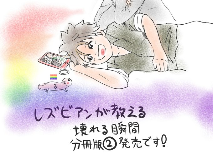 Donfan1979さんのイラスト一覧 Donfan1979さんのイラスト一覧