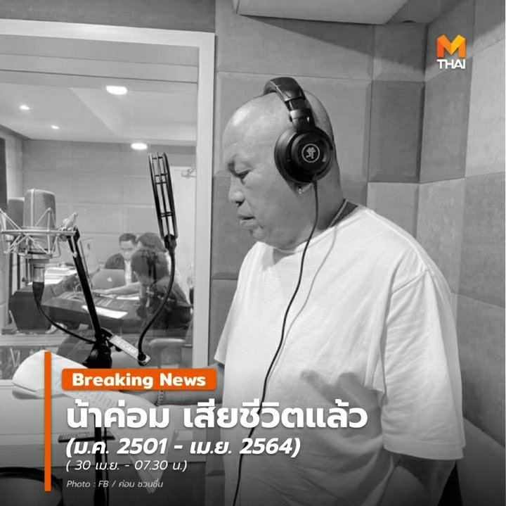 gupi gulf ♡ tweet media