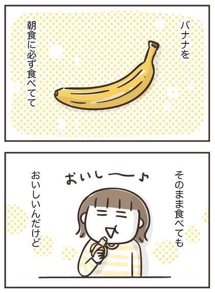 ライブドアブログさん の最近のツイート 2 Whotwi グラフィカルtwitter分析 ライブドアブログさん の最近のツイート 2 Whotwi グラフィカルtwitter分析