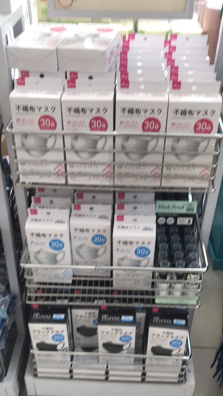 本城よしみ Yoshimihonjyo Twitter