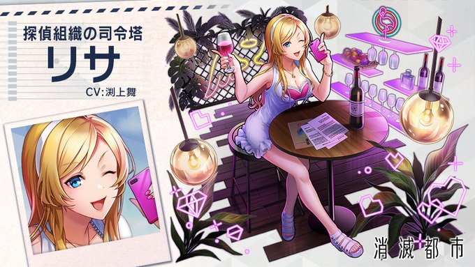 消滅都市のニュース 最新つぶやきまとめ Androidアプリ Applion 消滅都市のニュース 最新つぶやきまとめ Androidアプリ Applion