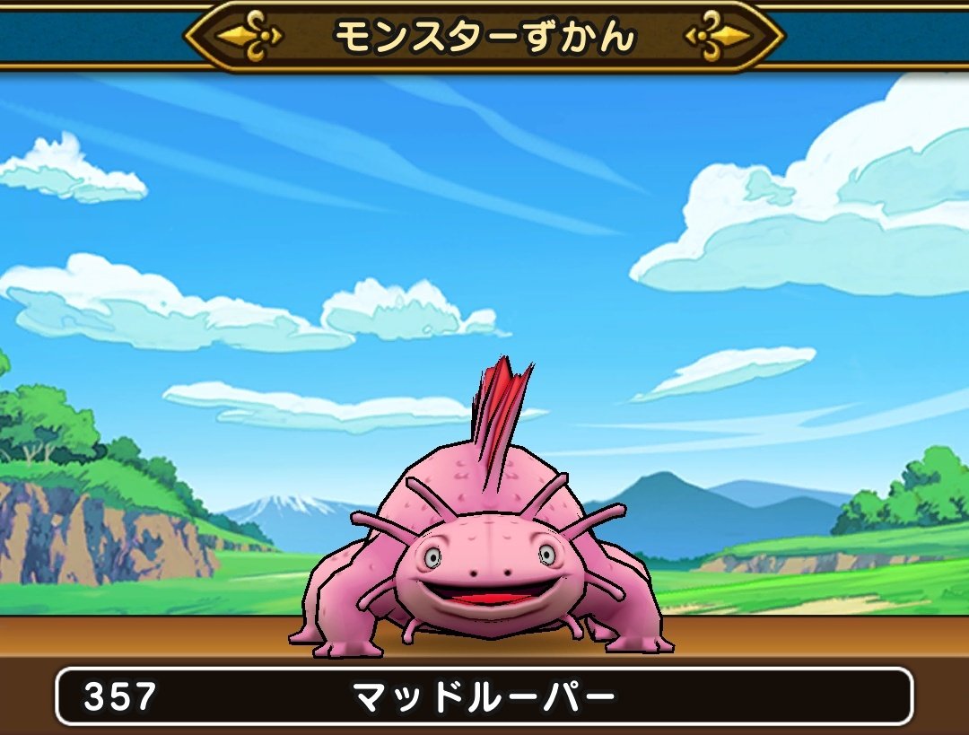 ねいきっど その弐 W 酒処ねいきっど 改 雨降りでも札幌中心部出てきたのにバリゲーンいない ﾟﾟ ﾟ ﾋﾟｨｰ 笑 この雑魚キャラ2匹可愛いな ヒョウモンさん加わったらなんかホタテワラビー落ちやすくなったのは気のせいかしら E