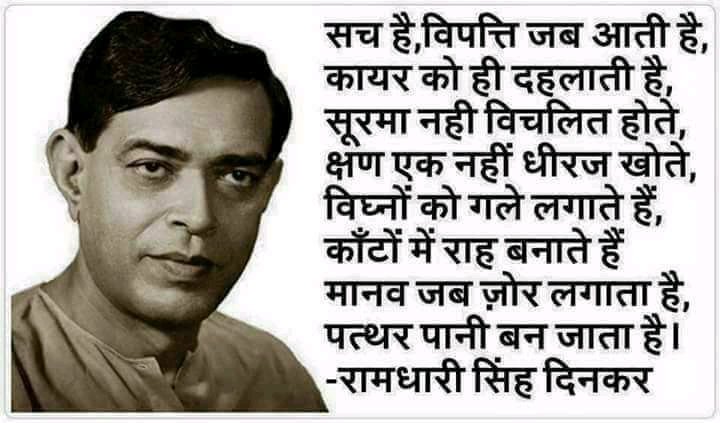 datawizard7's tweet image. Time to unite and fight back for mankind