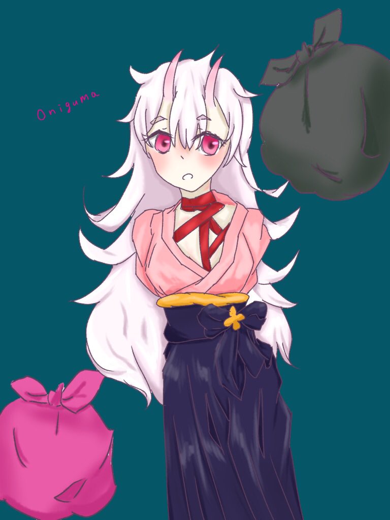 Twoucan てん Kyki Noi Ten