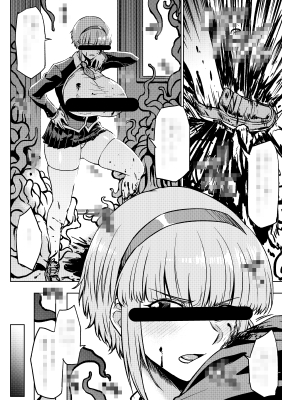 【宣伝】学園にて ルコアさん skeb

4月に間に合った形ぃ
対蟲師漫画、2ページ
ルコアさんイラスト1枚
skebのが1枚

【Fantia】で200円支援していただけると
毎週上げるイラストが見れます↓
https://t.co/IWjXLPI30T
よろしくお願いします～(=゜ω゜)ノ 