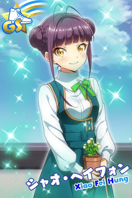 花少女のtwitterイラスト検索結果