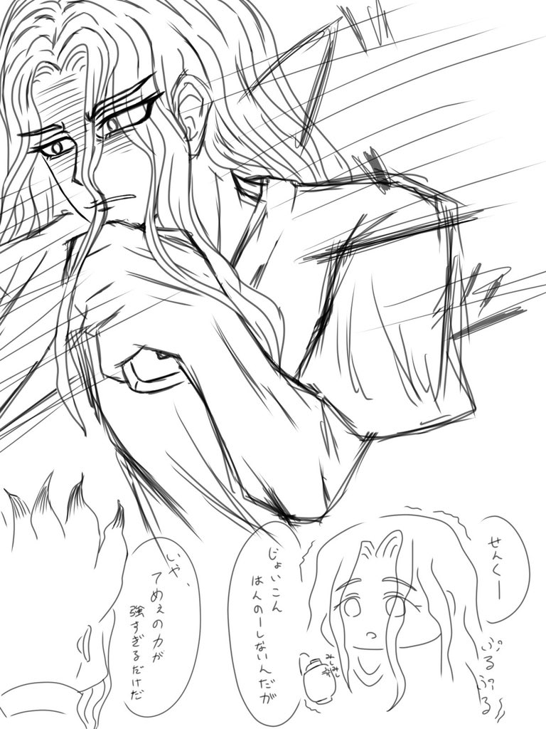 yamiya314's tweet photo. #dcstクラスタ自己紹介カード
#dcst絵描きさんと繋がりたい 
#dcst好きさんと繋がりたい
絵が増えてきたので投げときます！
カードに書いてる通りのヤツです。他ににょた化等も製造します。
こちら雑垢なので他のジャンルも製造します。
ふぁぼりつで気になった方お迎えしまーす。(･ω･)ﾉｼ https://t.co/sZzdiRFxEM