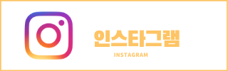 beoul_'s tweet photo. #트위치패널 #프리소스 #무료배포
트위치 패널 무료배포 합니다!  ๑'ٮ'๑ 많이 사용해주시고 사용료는 RT로 받을게요 🥰(파일 타래로) https://t.co/ZB3AwV0oUp