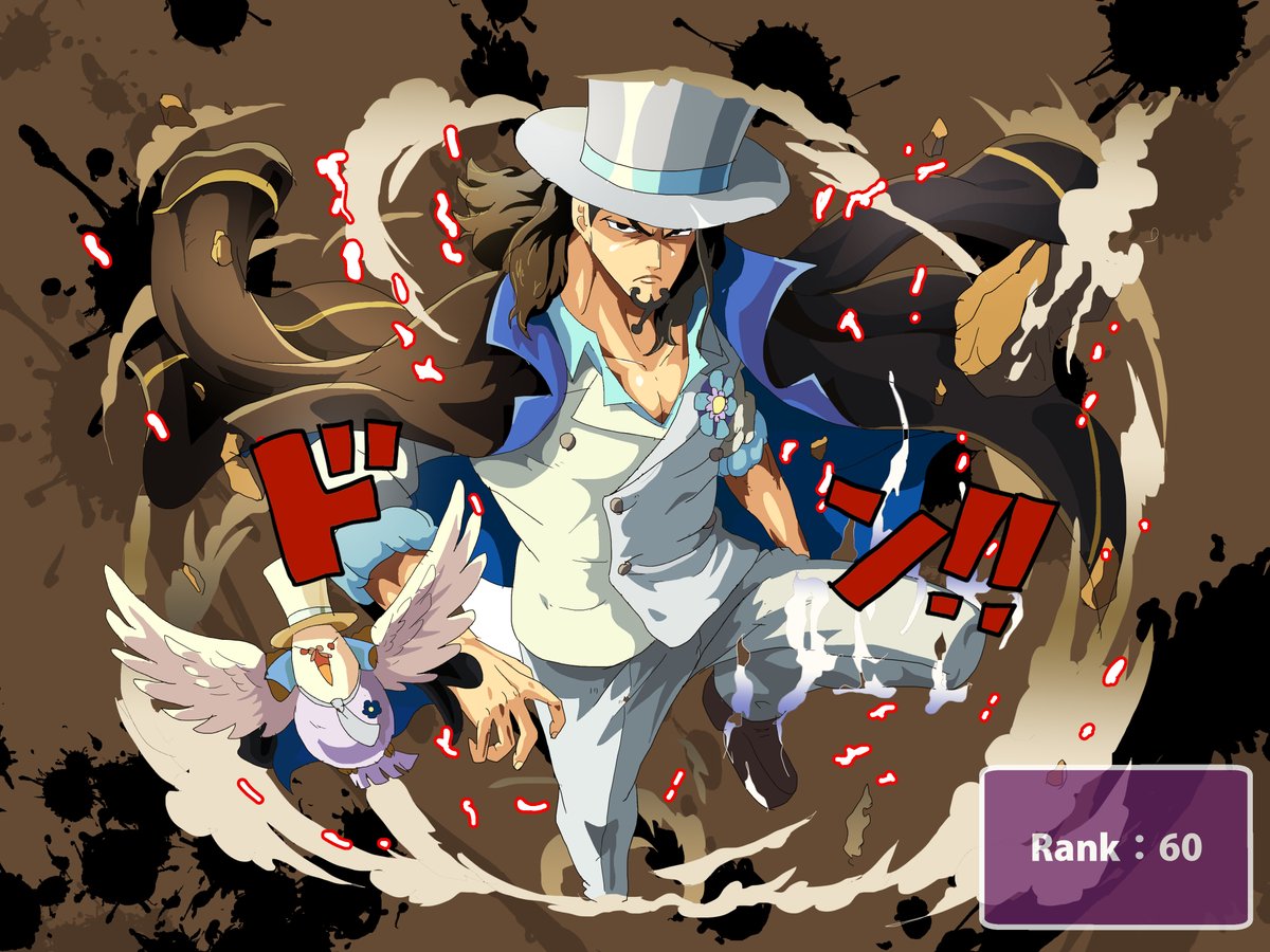 エネル のリアルタイムtwitter ツイッター ほぼ一覧 エネル のリアルタイムtwitter ツイッター ほぼ一覧