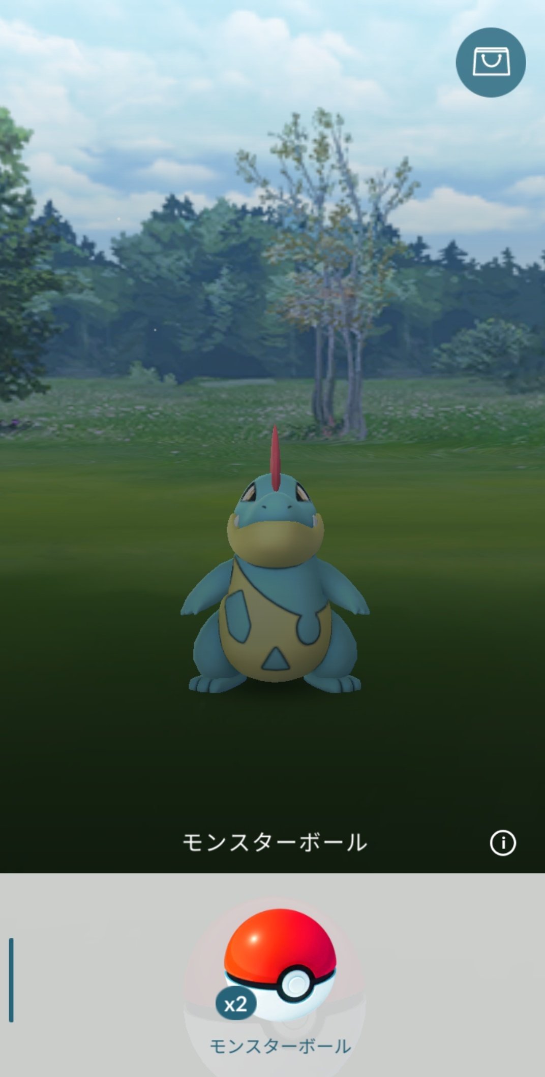黒い犬ollieとシンガポール暮らしでポケモンgo Rintaro Twitter