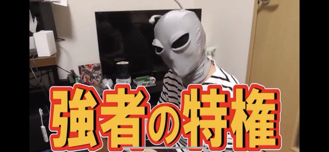 出目金のtwitterイラスト検索結果