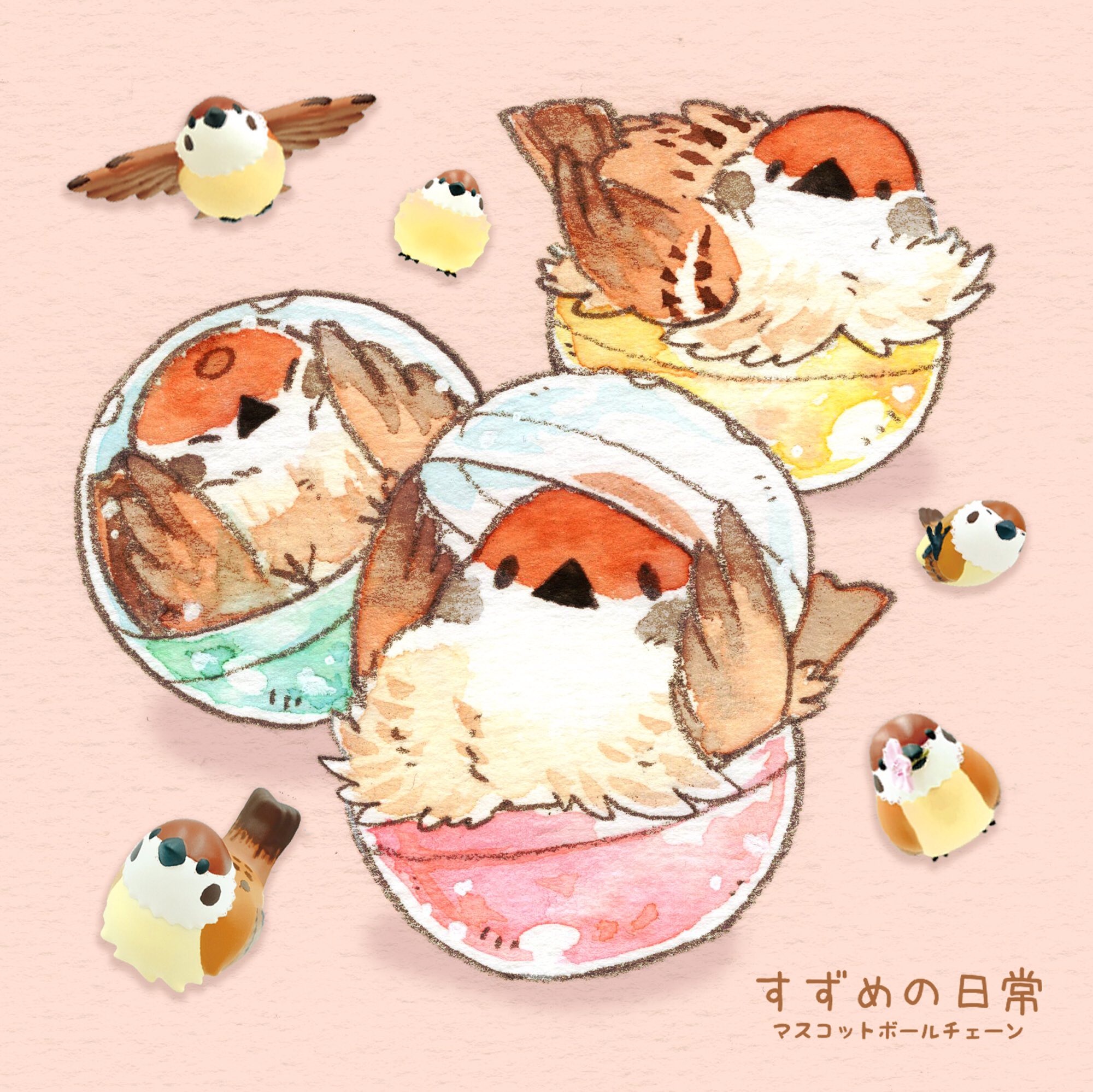 こなつ Konatsu Tunacan Twitter