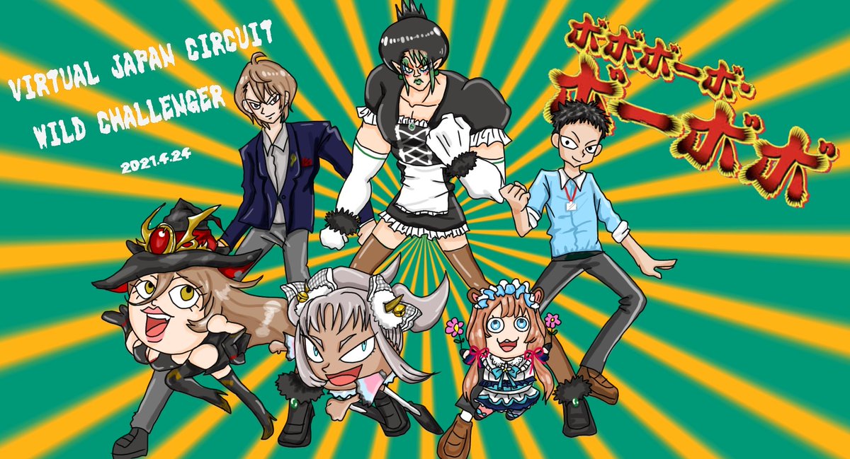 multiple boys thighhighs hat witch hat brown hair glasses dress  illustration images