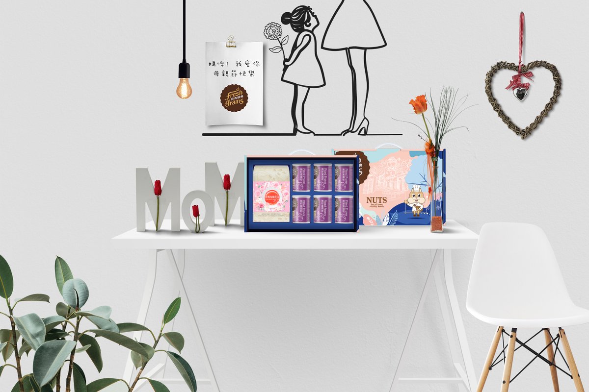 kcd888's tweet image. 您想好母親節要送什麼給辛苦的母親嗎?
把健康送給媽媽 ... 關心媽媽，最重要是用長青穀典關心她的健康。
精選吉祥禮盒，讓媽媽吃得健康吃出青春美麗。
reurl.cc/dVZmLq
PS.5/1~5/8 訂位所剩不多，餐廳訂位請趕緊把握最後席次。
#母親節
#長青穀典
#媽媽的健康寶典
#媽媽的美麗寶典