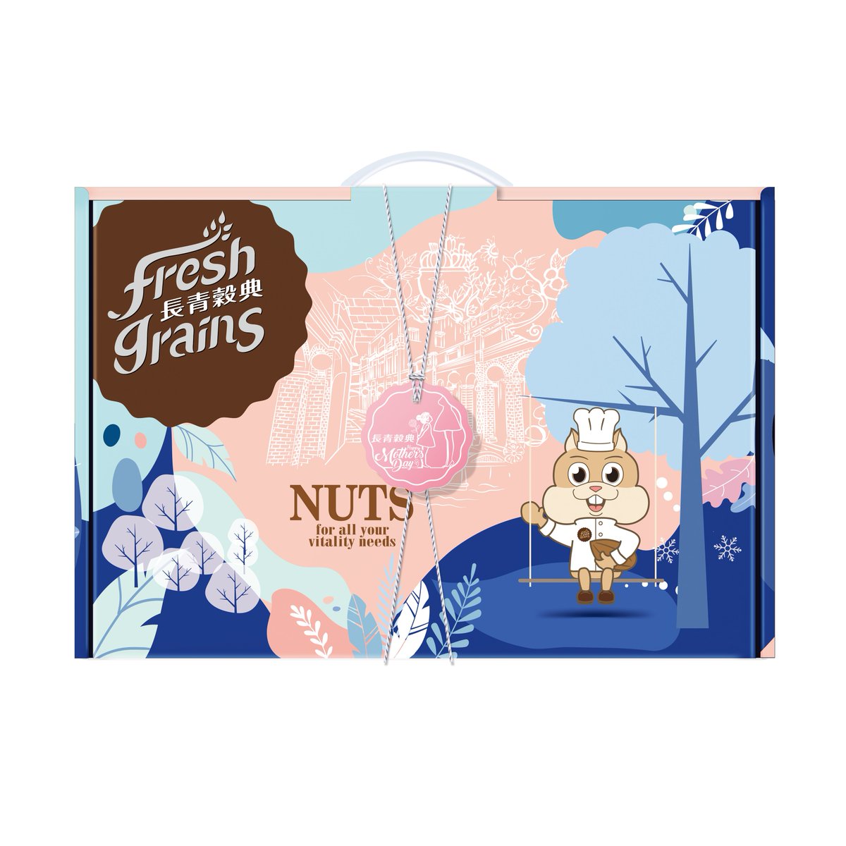 kcd888's tweet image. 您想好母親節要送什麼給辛苦的母親嗎?
把健康送給媽媽 ... 關心媽媽，最重要是用長青穀典關心她的健康。
精選吉祥禮盒，讓媽媽吃得健康吃出青春美麗。
reurl.cc/dVZmLq
PS.5/1~5/8 訂位所剩不多，餐廳訂位請趕緊把握最後席次。
#母親節
#長青穀典
#媽媽的健康寶典
#媽媽的美麗寶典