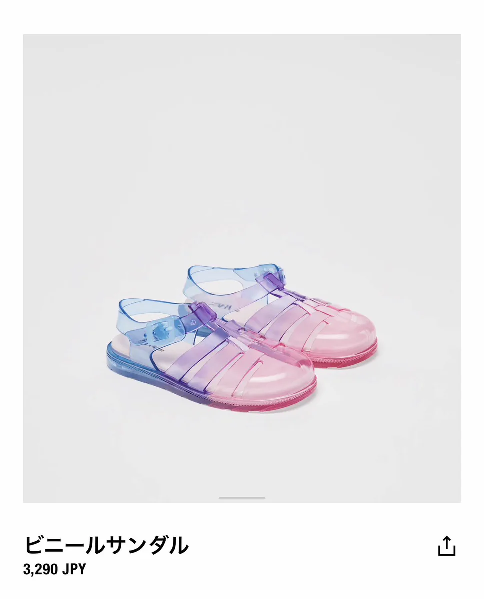 「ZARA」子供用のサンダルが最高！子供にぴったりなレインボーカラー