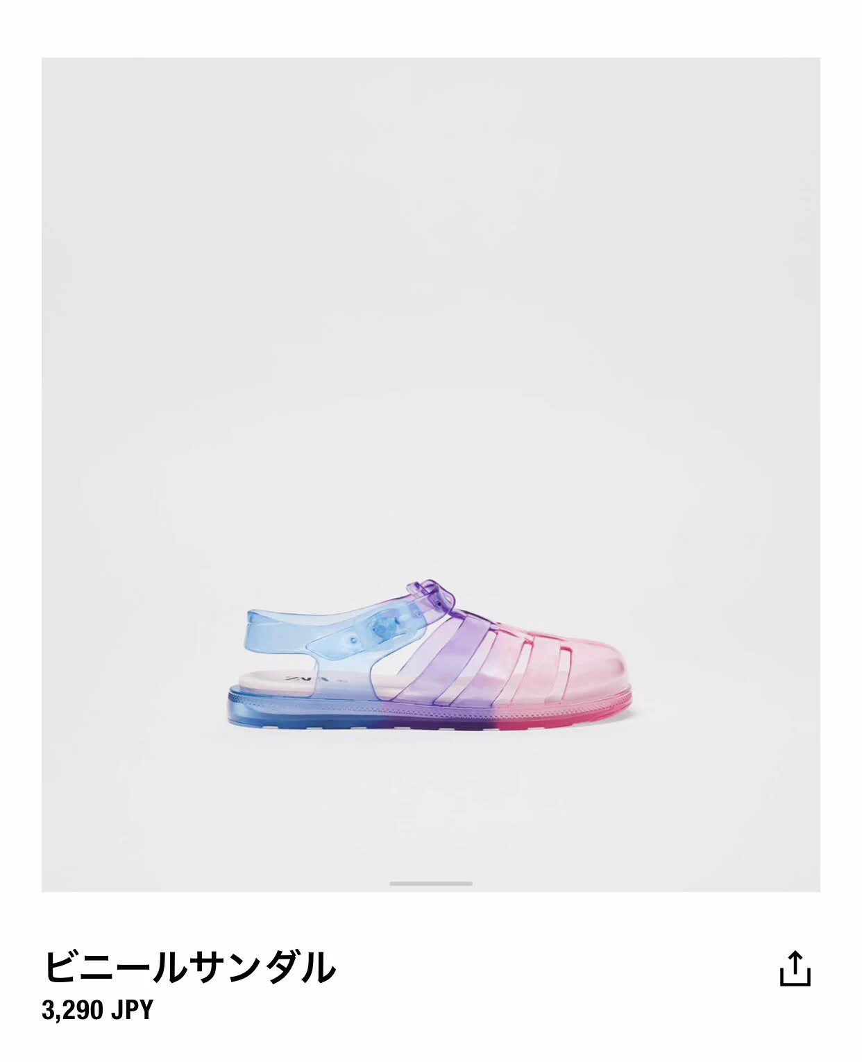 「ZARA」子供用のサンダルが最高！子供にぴったりなレインボーカラー