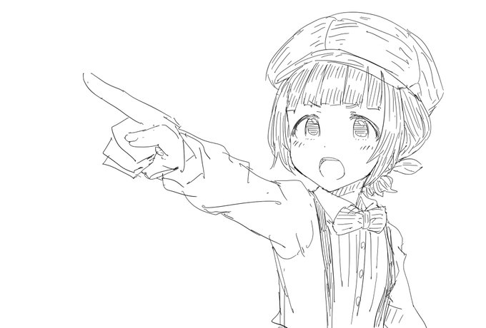 これで何卒… 