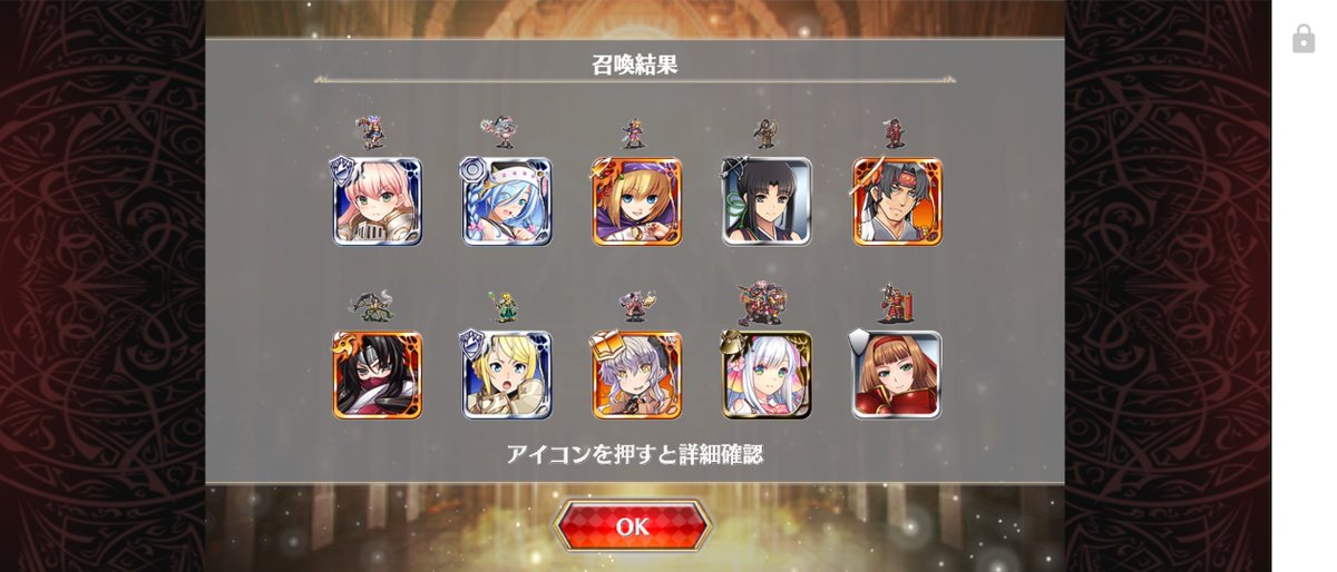 千年 戦争 アイギス R 重い Englndf 千年 戦争 アイギス R 重い Englndf