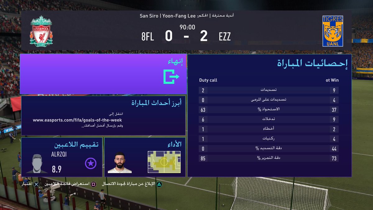 win_ot's tweet photo. تم التأهل الى نصف النهائي👏🏻💪🏻فامووس #بطولة_راد_الرمضانية_بروكلوب4 https://t.co/jhoIdIMmsb