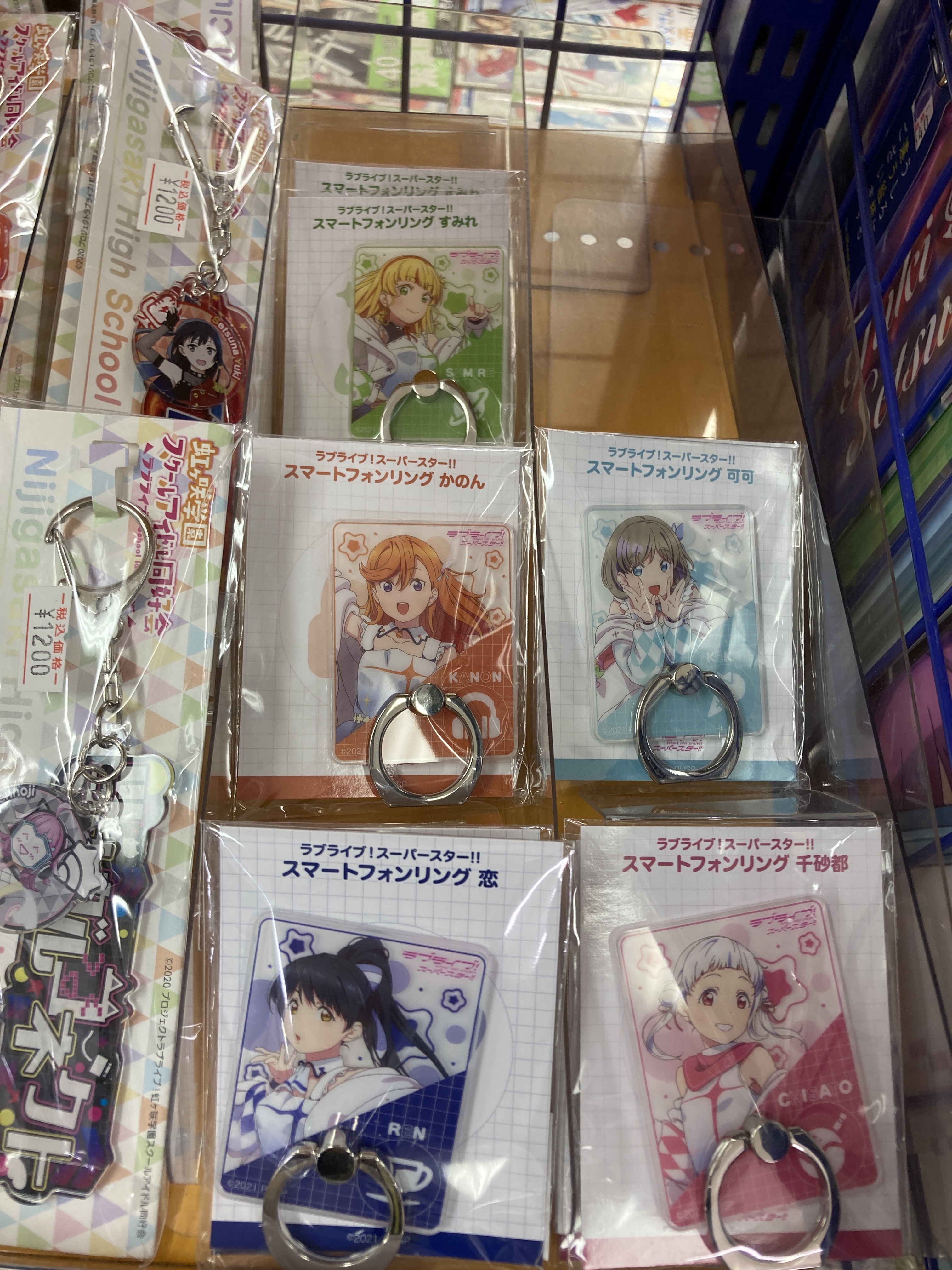 アニメイト浜松 グッズ 入荷情報 ラブライブ スーパースター の スマートフォンリング 彼女 お借りします の B5下敷き が入荷致しました 素敵なグッズをお見逃しなく ラブライブスーパースター 彼女お借りします アニ浜松入荷