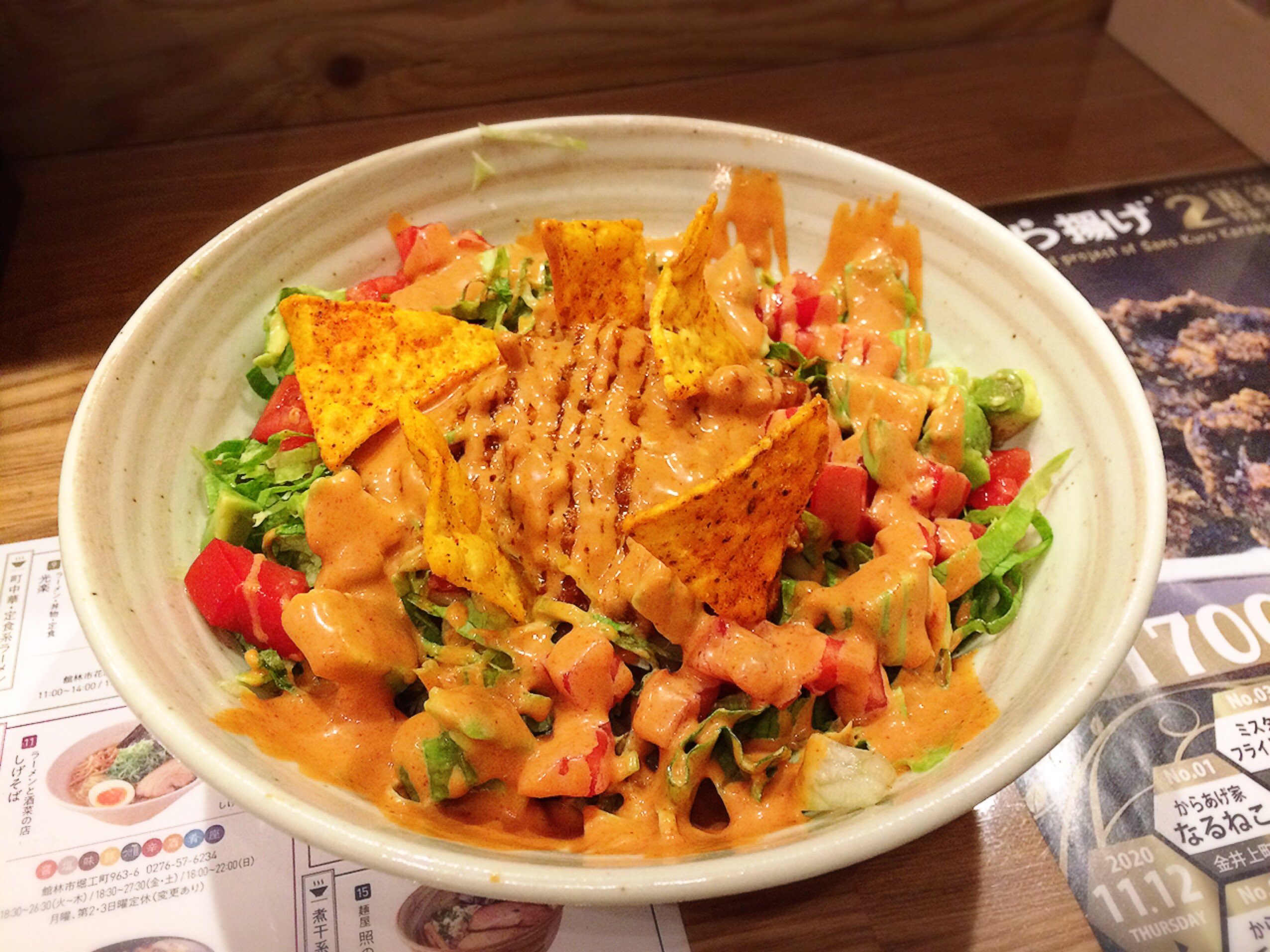 仮 麺食堂 仮麺 浦和 5 1 土 11時 16時 営業いたします 店主不在の為 限定麺での営業となります 仮麺式 浦和スタミナ 仮麺式 水戸スタミナ カボチャ入れて本式です 助っ手そば タコスモッシュそば アルコールの提供なし