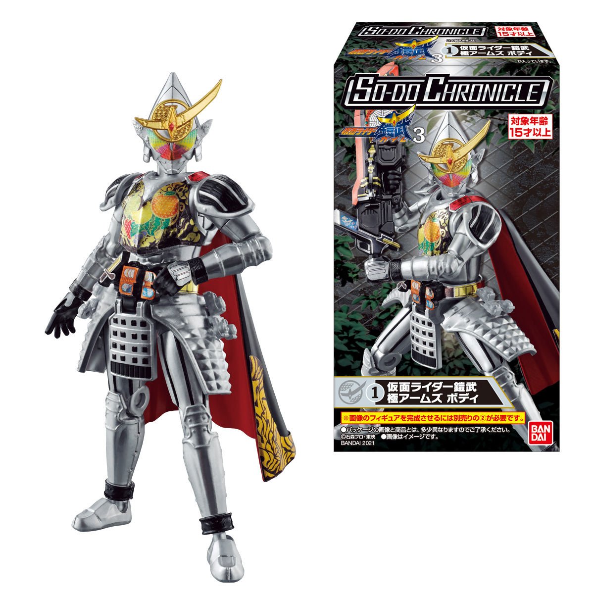 Lastly for the retail sets, we have SO-DO CHRONICLE Gaim 3! It's only fitting that the final retail set of Gaim figures would feature the final forms of the main riders as well as two MASSIVE accessory sets!