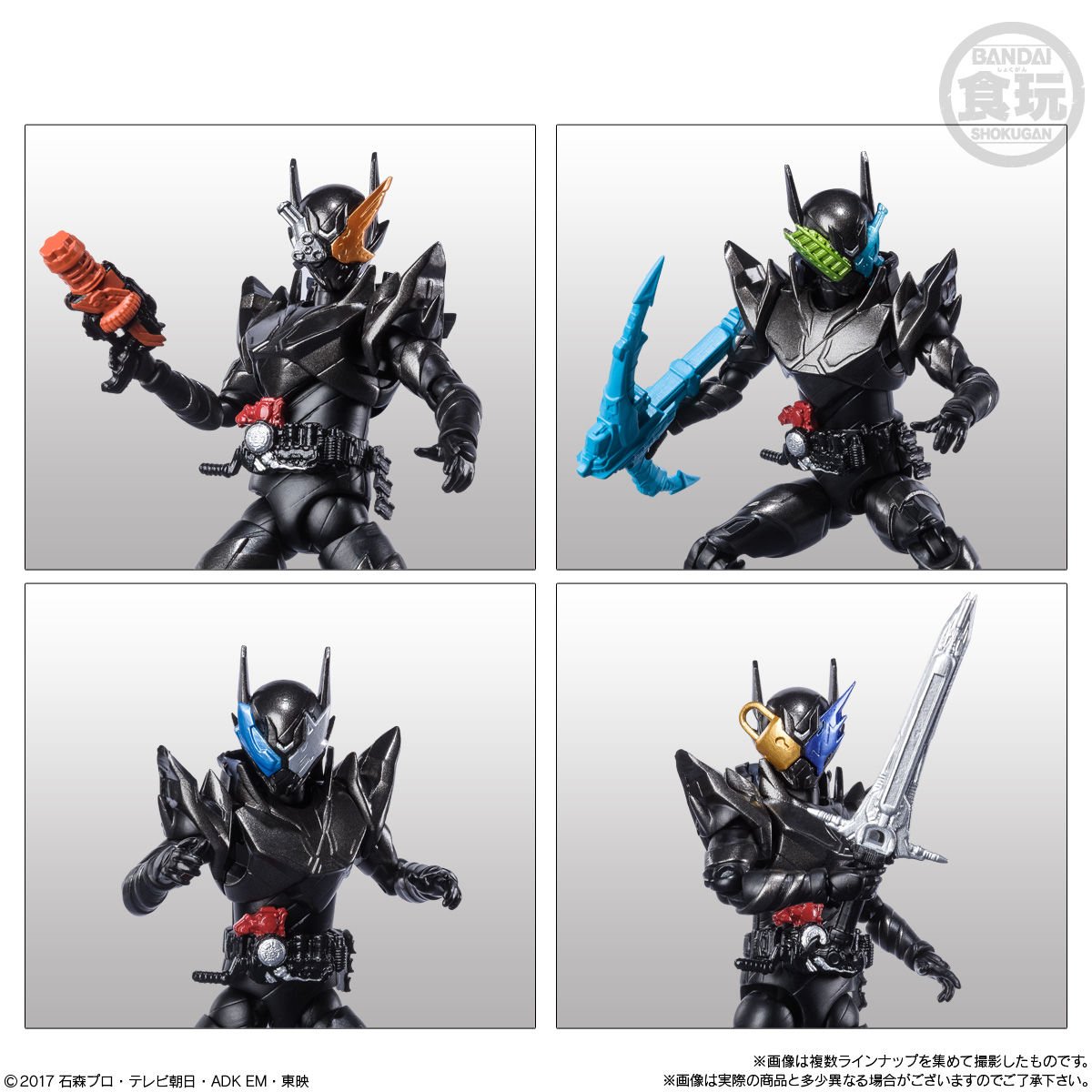 Next up is the DECADENT SHODO-X12 release featuring these beautiful build sculpts! The included accessory set will come with enough extra parts to recreate every hazard form! DON'T SLEEP ON THESE!