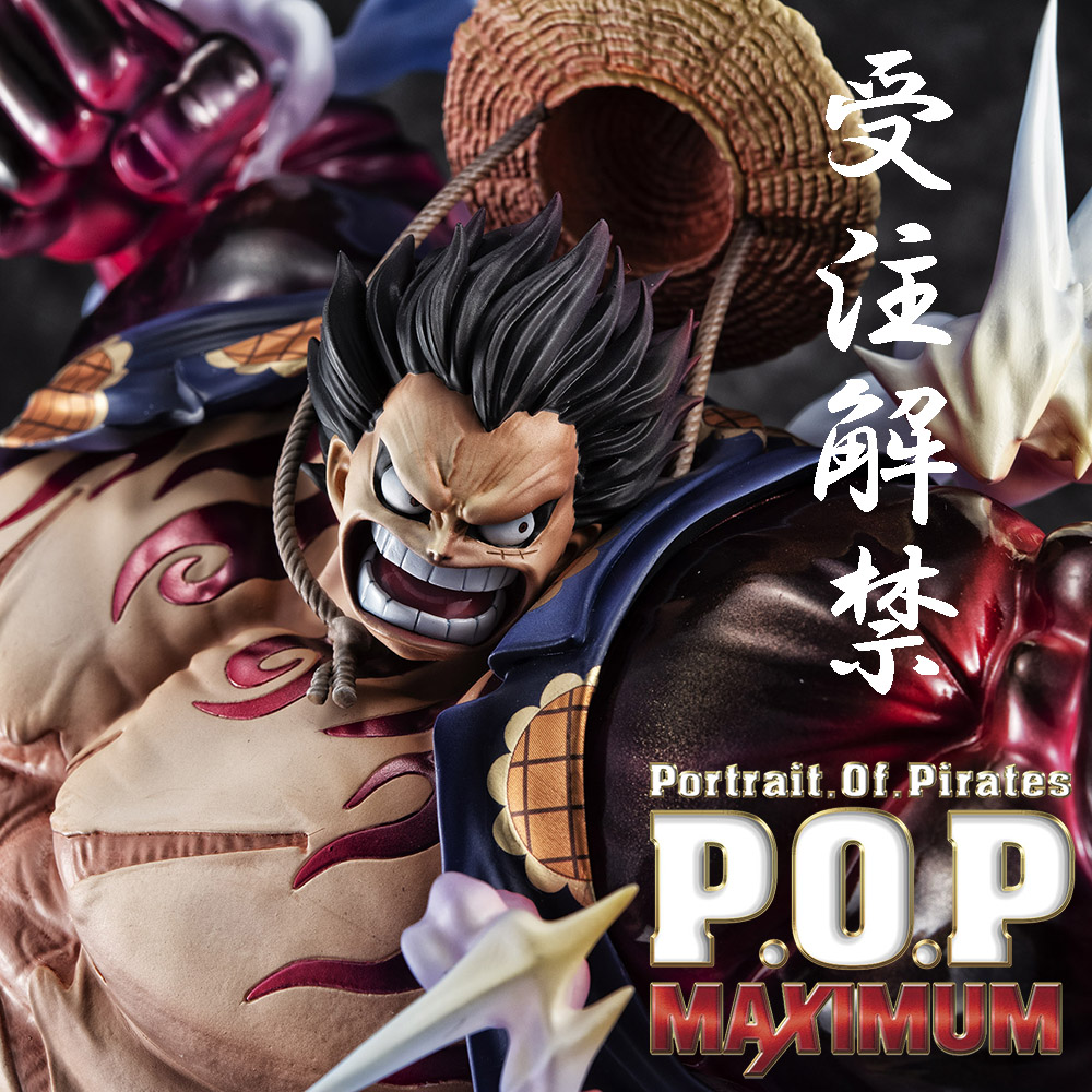 P O Pワンピース メガハウス公式 Pop15thmemorial Twitter