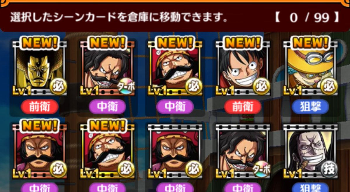 サウスト 垢 テンテンテン Opts Ten3 Twitter