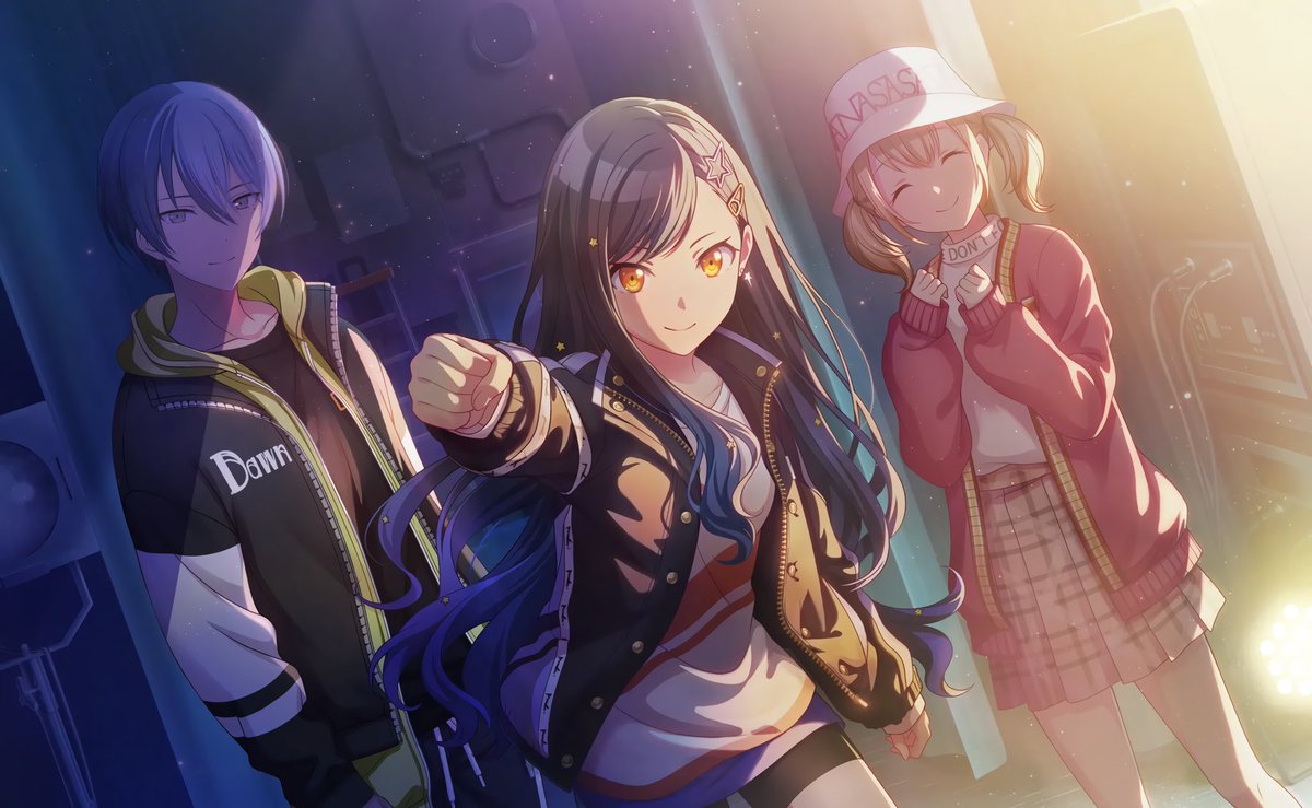 仲間だから》白石杏