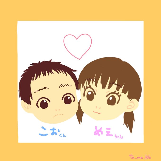 嫉妬 高画質 のtwitterイラスト検索結果 古い順