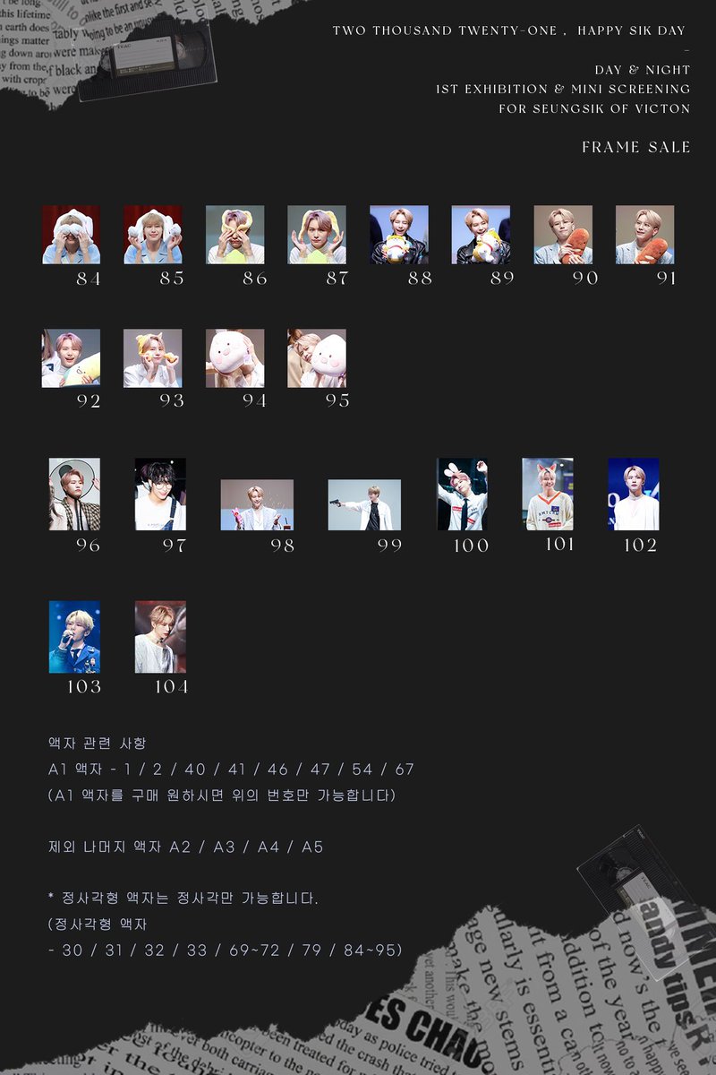 pinku30shop's tweet photo. TH🇹🇭GO] Frame list by @DAYandNIGHT416 

𝐃𝐀𝐘 &amp; 𝐍𝐈𝐆𝐇𝐓
รายละเอียดตามรูป

📮 ลทบ 60/70/90
📮 ems 80/90/110

❣️มัดจำได้ครึ่งราคาจ่ายที่เหลือเมื่อของถึงไทยค่ะ 😊
📆 30 เม.ย. 17.00 🔥🔥

สั่งซื้อ 👉🏻 Dm 
#ตลาดนัดวิคตัน #ตลาดนัดVICTON #ซึงชิก https://t.co/vn4KdeD93q