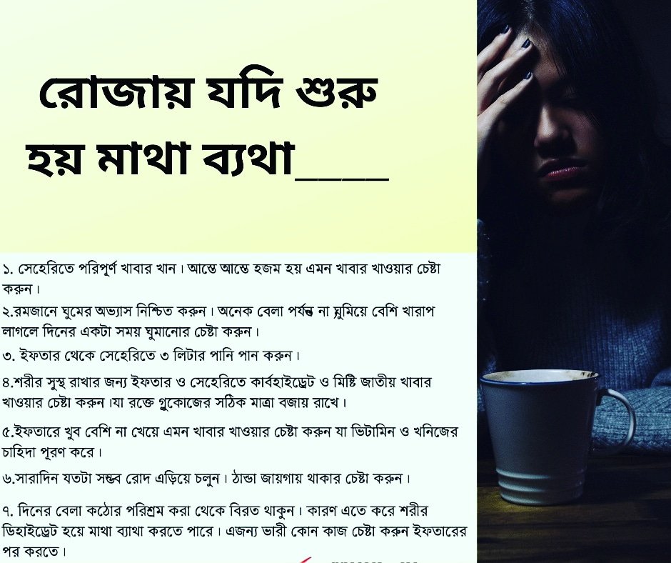 CookDeshi's tweet image. 