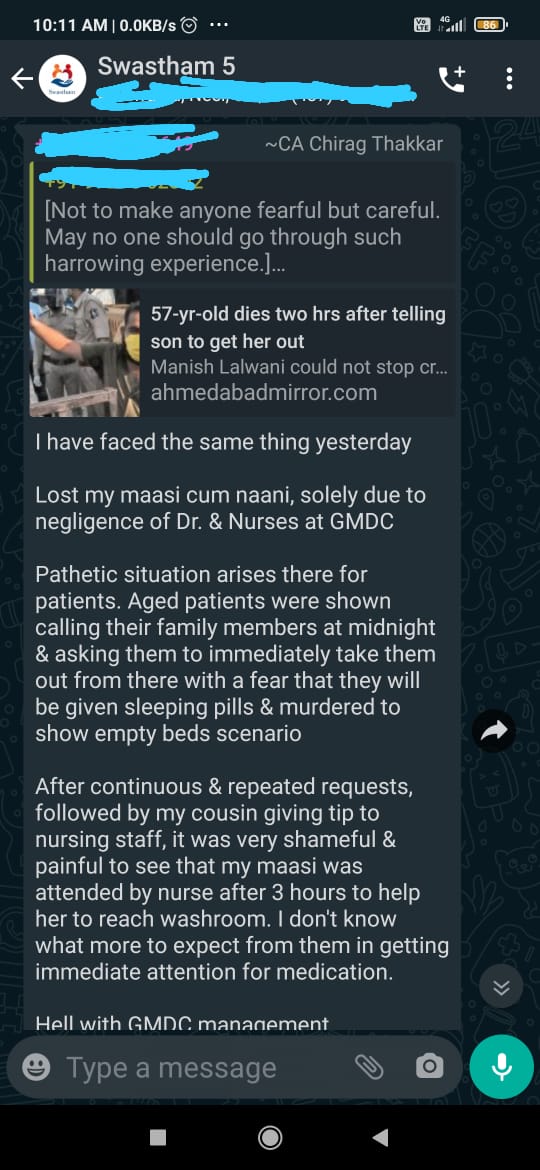I get this massage in my whatsapp group from a person who was asking for help (he was trying to contact with his cousin at dhanvantari hospital).Please be aware of this thread, here I am sending one reply from another person.